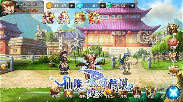文博上新·明清御瓷展，御窑瓷器海纳百川，汇聚多元文化精粹