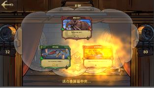 江苏武进一企业凌晨三点发生粉尘爆炸，致8死8伤