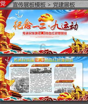 考研规划师培训