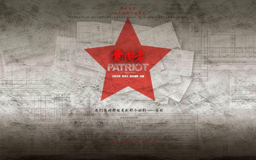 烫伤之后怎么处理比较好呢？游戏画面